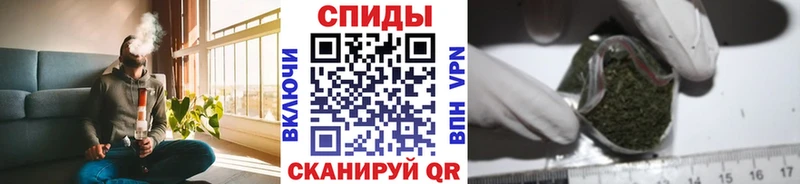 Купить закладки  Беслан  Бутират буратино 