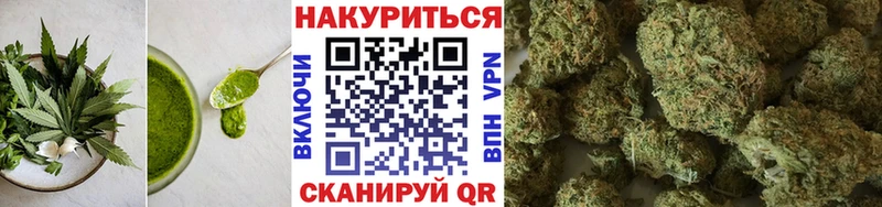 Купить  Беслан  Canna-Cookies марихуана 
