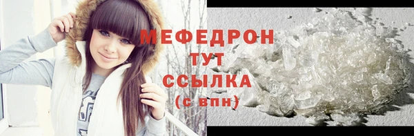 бутик Гусев