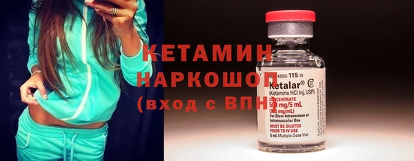 крисы Гусь-Хрустальный