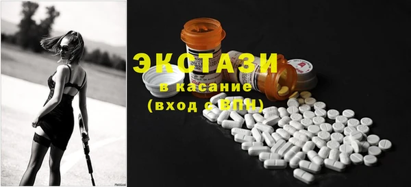 МДПВ Гусиноозёрск