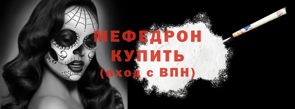 бутик Гусев