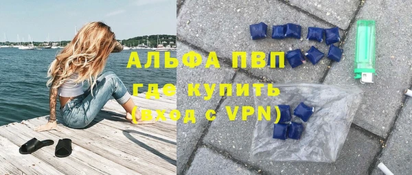 бутик Гусев