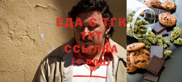 МДПВ Гусиноозёрск