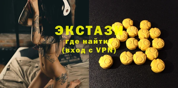 крисы Гусь-Хрустальный