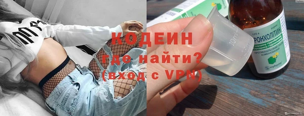 бутик Гусев